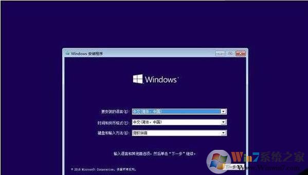 Win10企业版32位系统_Win10 1903企业版iso镜像下载