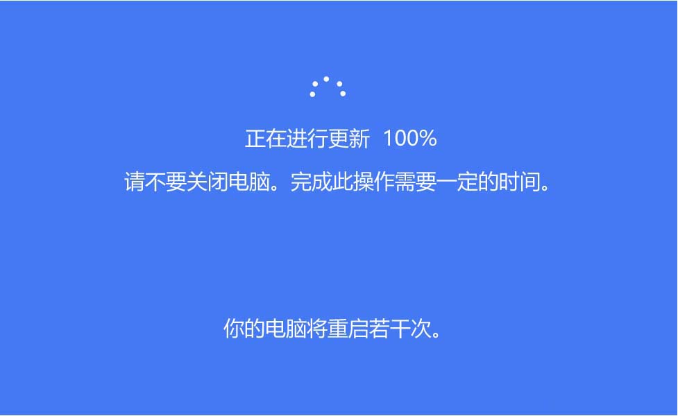 Win10系统到Win10 1903 Build 18362.1的教程方法