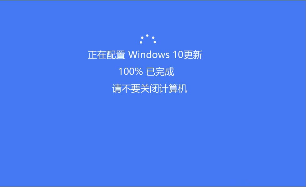 Win10系统到Win10 1903 Build 18362.1的教程方法