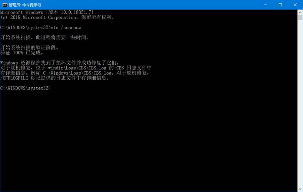 Win10系统到Win10 1903 Build 18362.1的教程方法