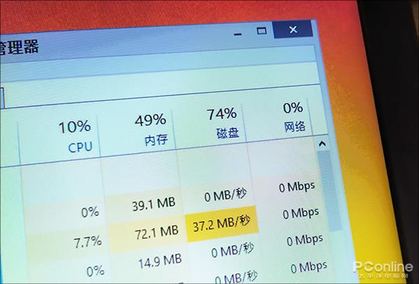 解决Win10玩游戏卡顿的解决技巧