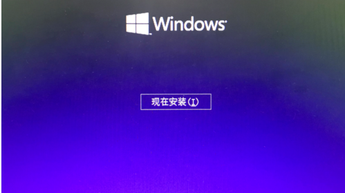 Win10 1903最新版本安装教程