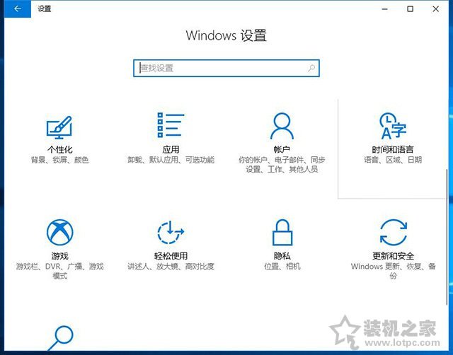 什么是Win10重置和Win10重装？