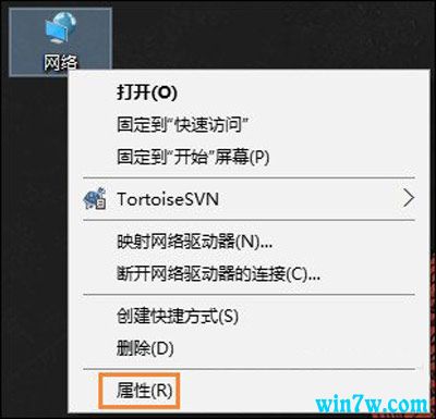 Win10企业版密钥 win10企业版下载