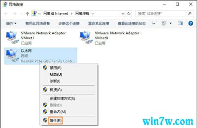 Win10企业版密钥 win10企业版下载