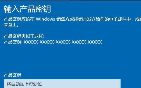 Win10教育版 32位1809（17763.475）iso镜像下载