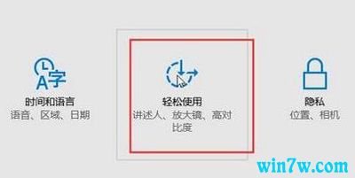 Win10 19H1专业版32位 win10专业版原版镜像系统下载