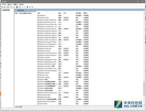 拒绝升级Win10！Win7用户有这几大理由