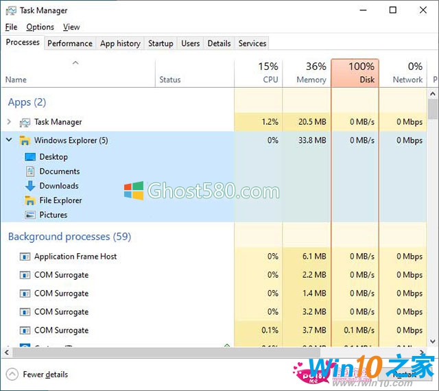 Win10 1903默许状况下在自己的进程中翻开文件夹