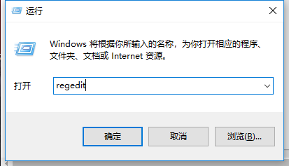 为什么我的win10专业版复制粘贴不能用？（已解决）