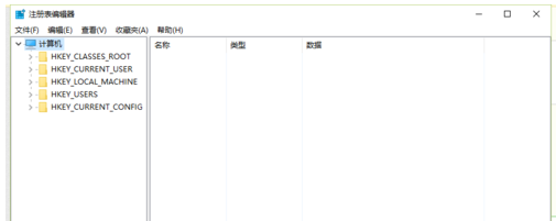 为什么我的win10专业版复制粘贴不能用？（已解决）