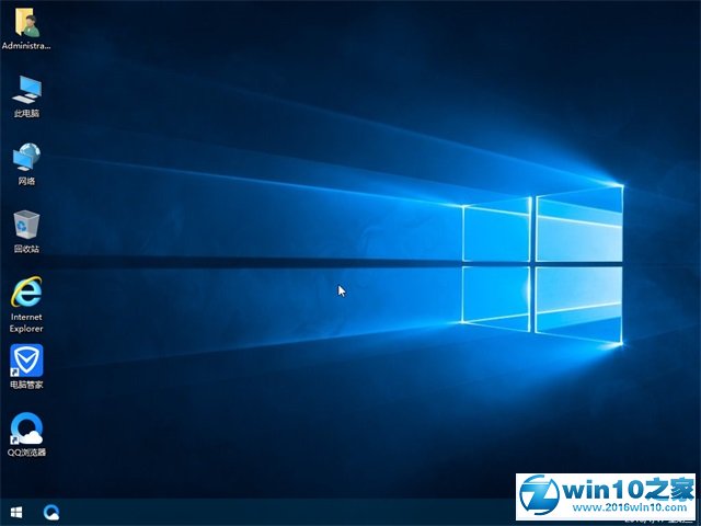 Win10 64位企业版官网下载_Win10 1903