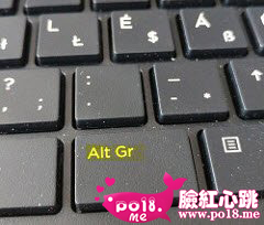 Win10系统启用或者禁用Alt Gr键的方法教程