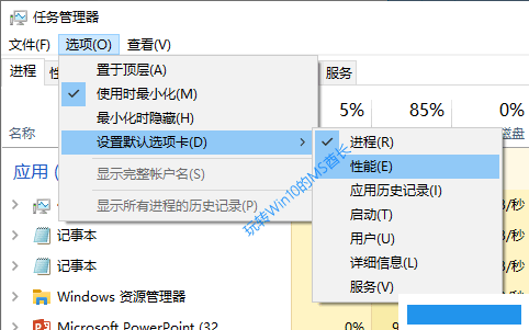 win10镜像下载 win10专业版64位 19H1 19036.png