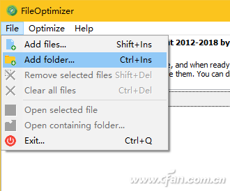 文件压缩优化_FileOptimizer-1