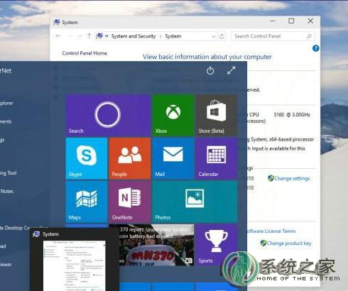 win10控制面板错乱的原因以及解决方法