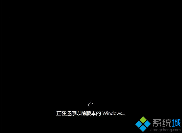 win10系统退回win7的方法