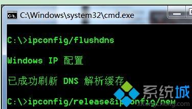 win10系统打开网页速度慢的解决方法