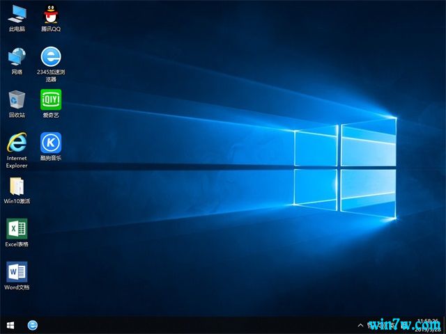 微软官网最新版win10 64位企业版_win10 1903