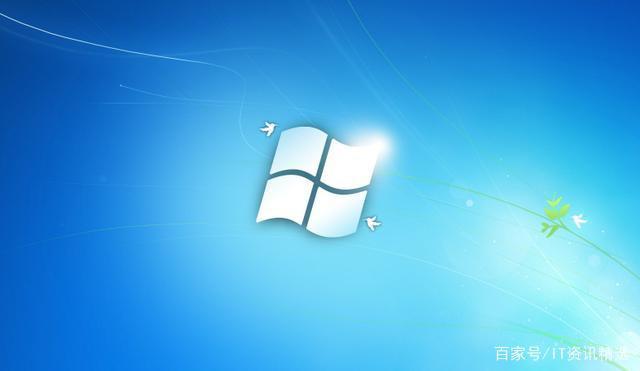 继Win7、8之后直接跳到Win10而没有了Win9系统1.jpeg