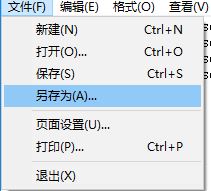 win10 1903 powershell无法使用