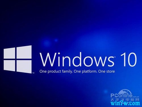 正版win10专业版和家庭版的价格是多少 正版win10官网购买