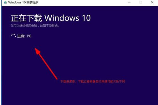 Win10系统怎么下载正版?非gho系统