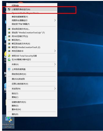 Win10系统怎么下载正版?非gho系统