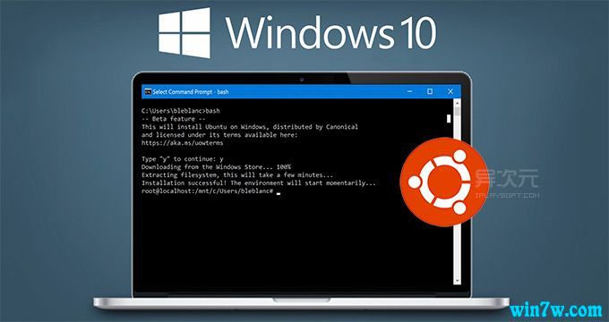 win10 1903正式版iso下载_附Msdn原版win10 key