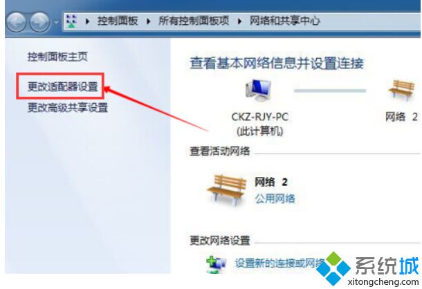 win10系统连接打印机后不能打印多份文件的解决方法