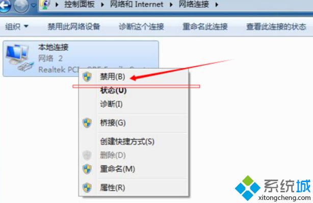 win10系统连接打印机后不能打印多份文件的解决方法