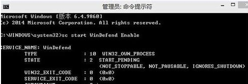 win10系统windows defender服务无法启动的解决方法