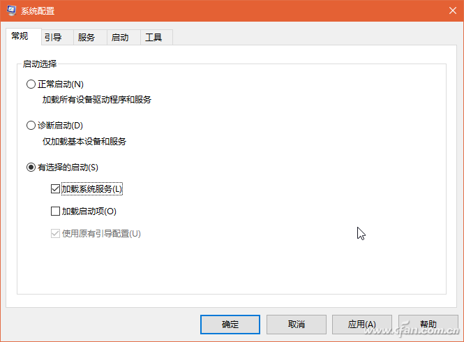 Win10重启后桌面混乱-8