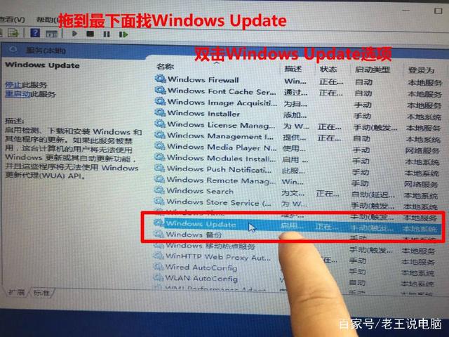 紧急通知：更新win10五月版1903的弊端