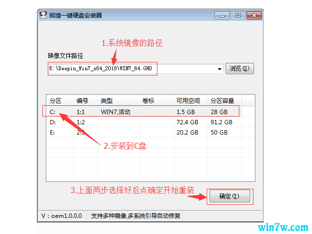 微软原版win10官网镜像64位企业版