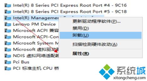 win10系统睡眠无法唤醒黑屏的解决方法