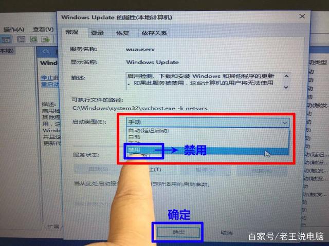 紧急通知：更新win10五月版1903的弊端