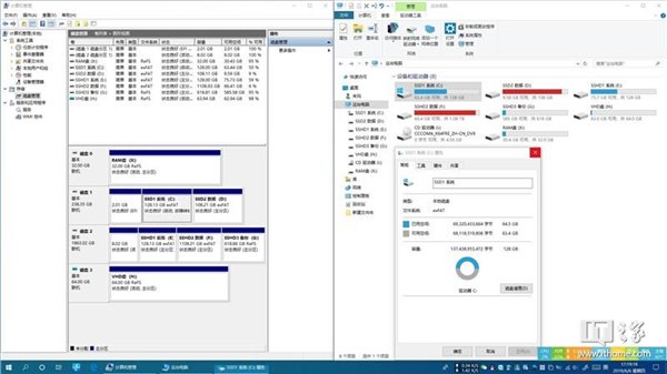 如何在exFAT分区中安装启动win10 1903