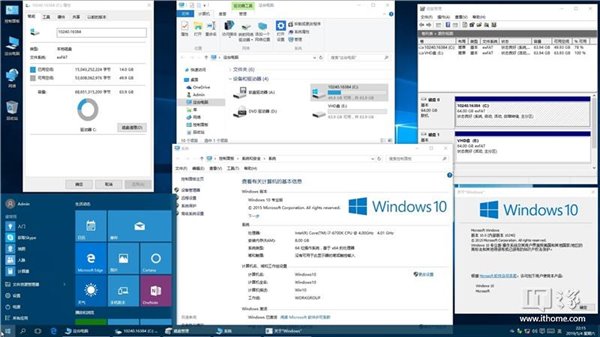 如何在exFAT分区中安装启动win10 1903