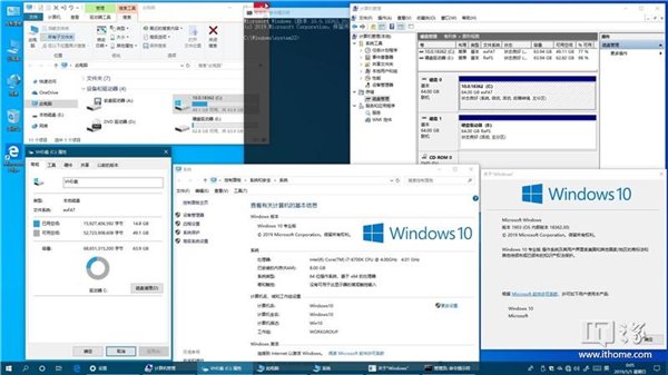 如何在exFAT分区中安装启动win10 1903