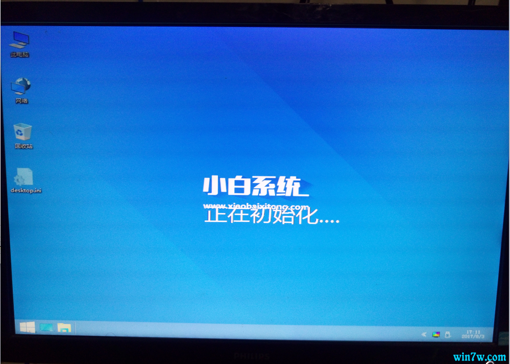 正版win10怎么购买 正版win10的购买与安装