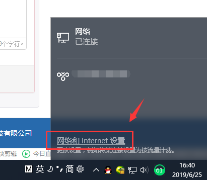 win10系统