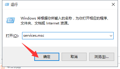 win10自动更新