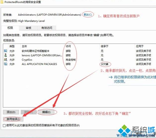 win10系统第三方浏览器打不开网页的解决方法