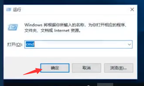 win10系统