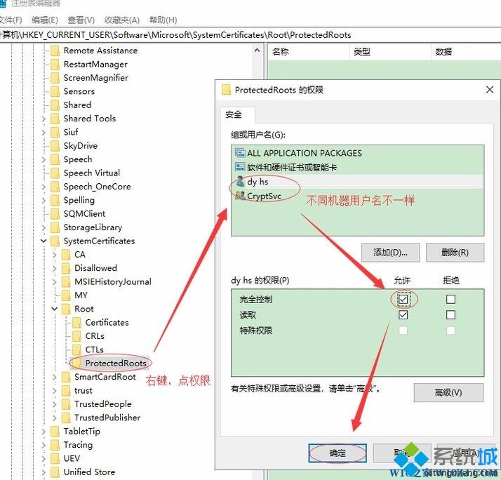 win10系统第三方浏览器打不开网页的解决方法