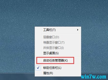 Win10系统回收站无法被清空要怎么解决