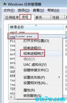 Win10系统回收站无法被清空要怎么解决