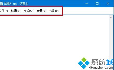 win10系统修改记事本菜单栏高度的方法