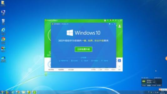 Win10官网下载_win10 64位企业版iso镜像下载v1909